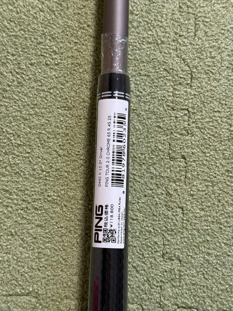 希少！　PING TOUR 2.0 CHROME 65R シャフト　G440