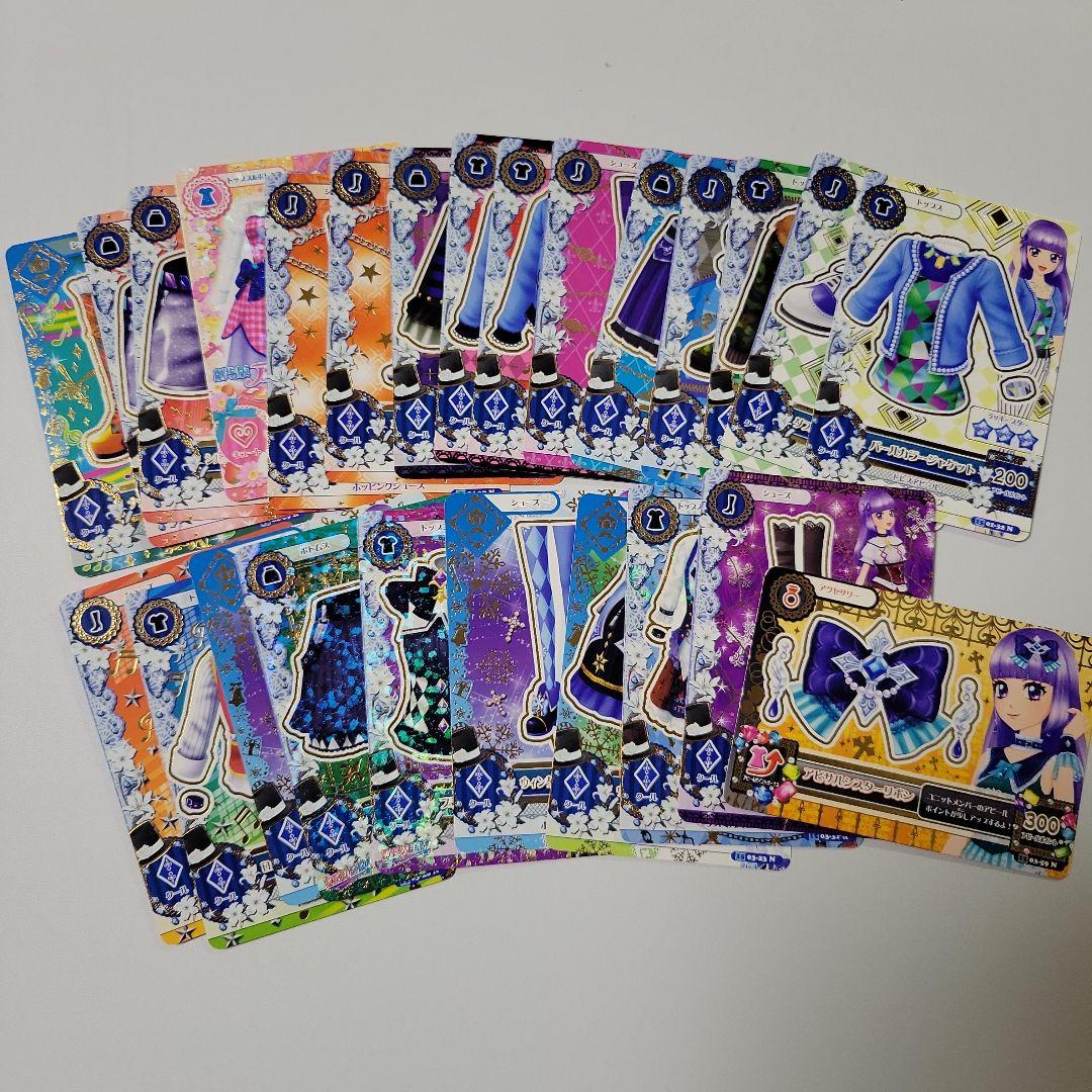 アイカツ　273枚セット