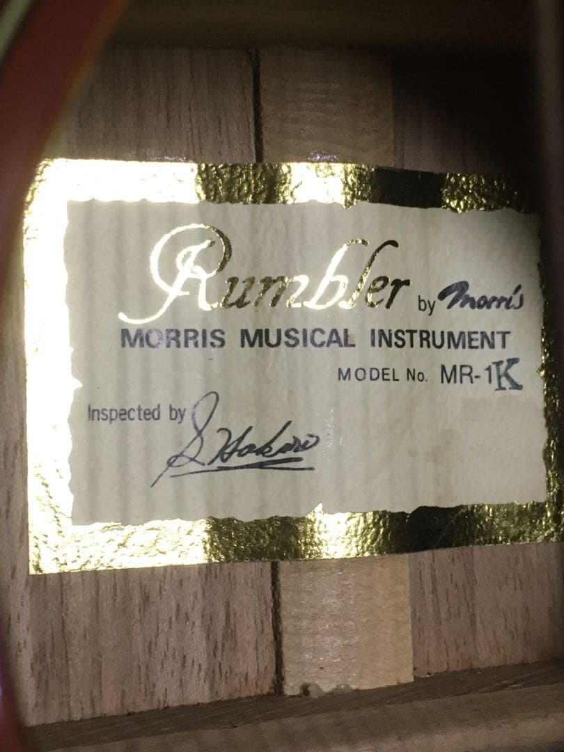 モーリス エレアコ MR-1K Rumbler by Morris ギター 楽器