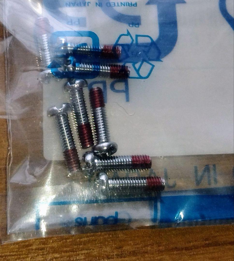 シマノ １４オシアジガーリミテッド 純正部品