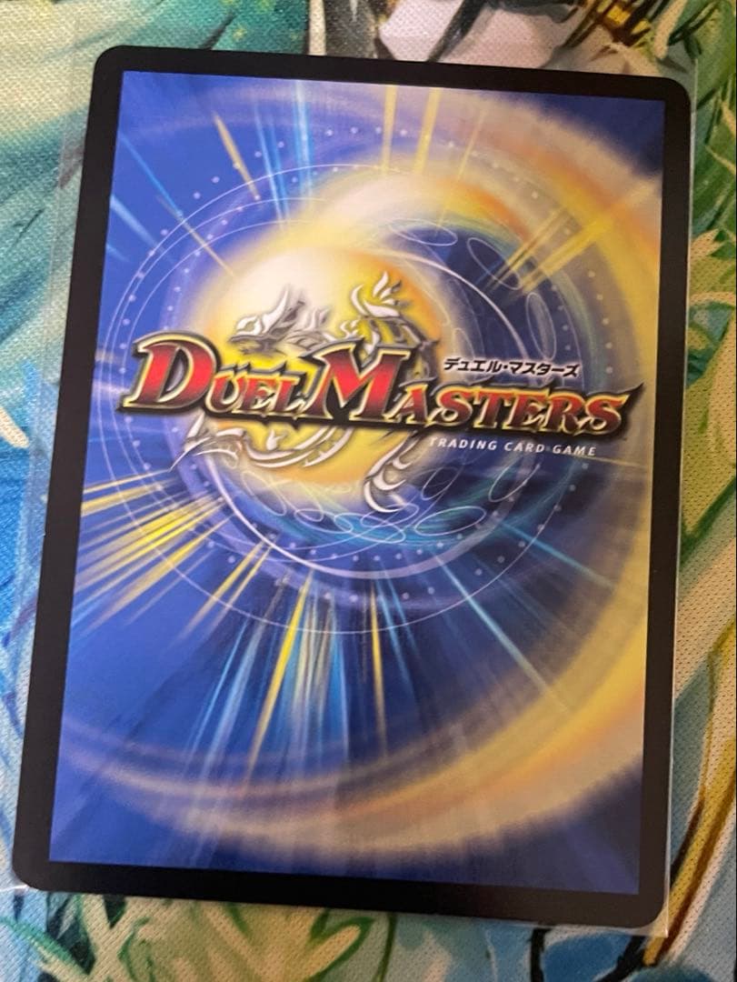 悪魔精霊ジェミニアス　シークレット