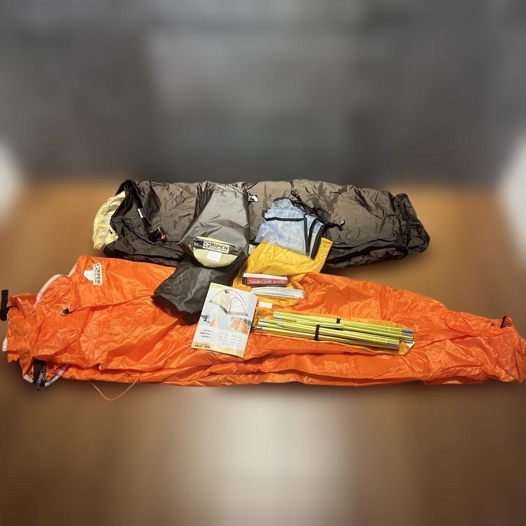 ★使用回数1回★オレンジRIPEN AIR RAIZ 2 テント　エアライズ２