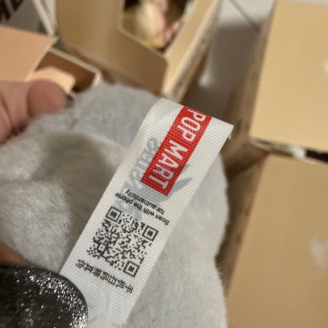 ハブアシート　ラブブ　まとめ売り