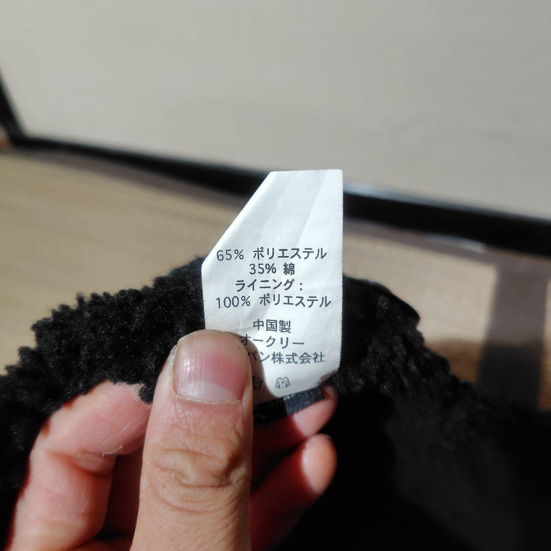 s*u様 Oakley ブラック Ｆｌｉｇｈｔ Ｄｅｃｋ Ｂｅａｎｉｅ