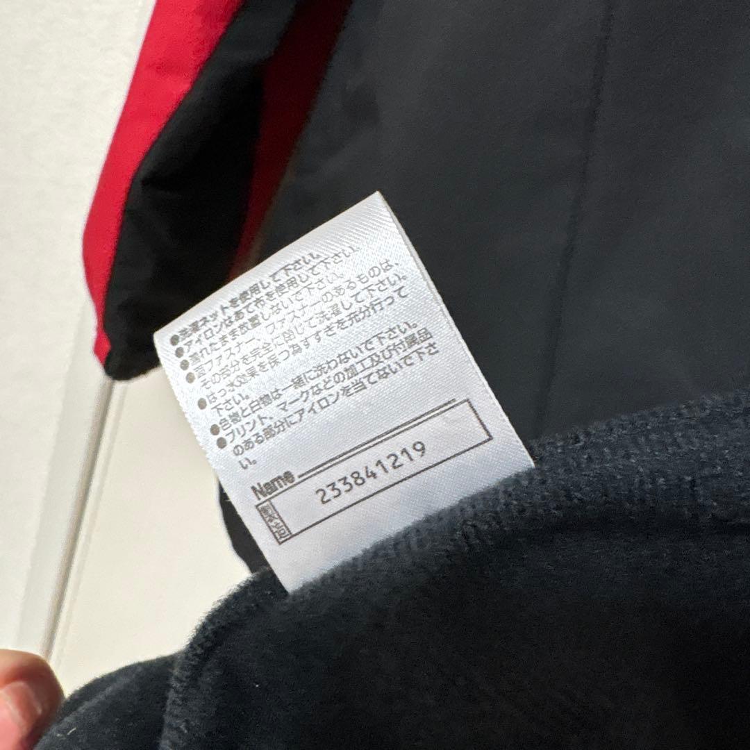 名古屋グランパスウォーマーシャツSサイズ