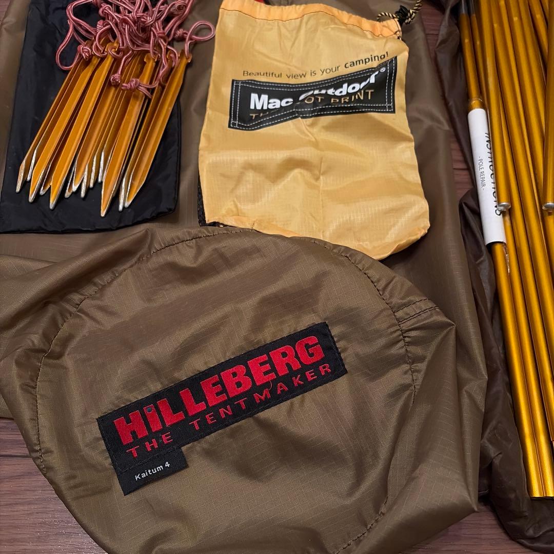 HILLEBERG ヒルバーグ　カイタム4