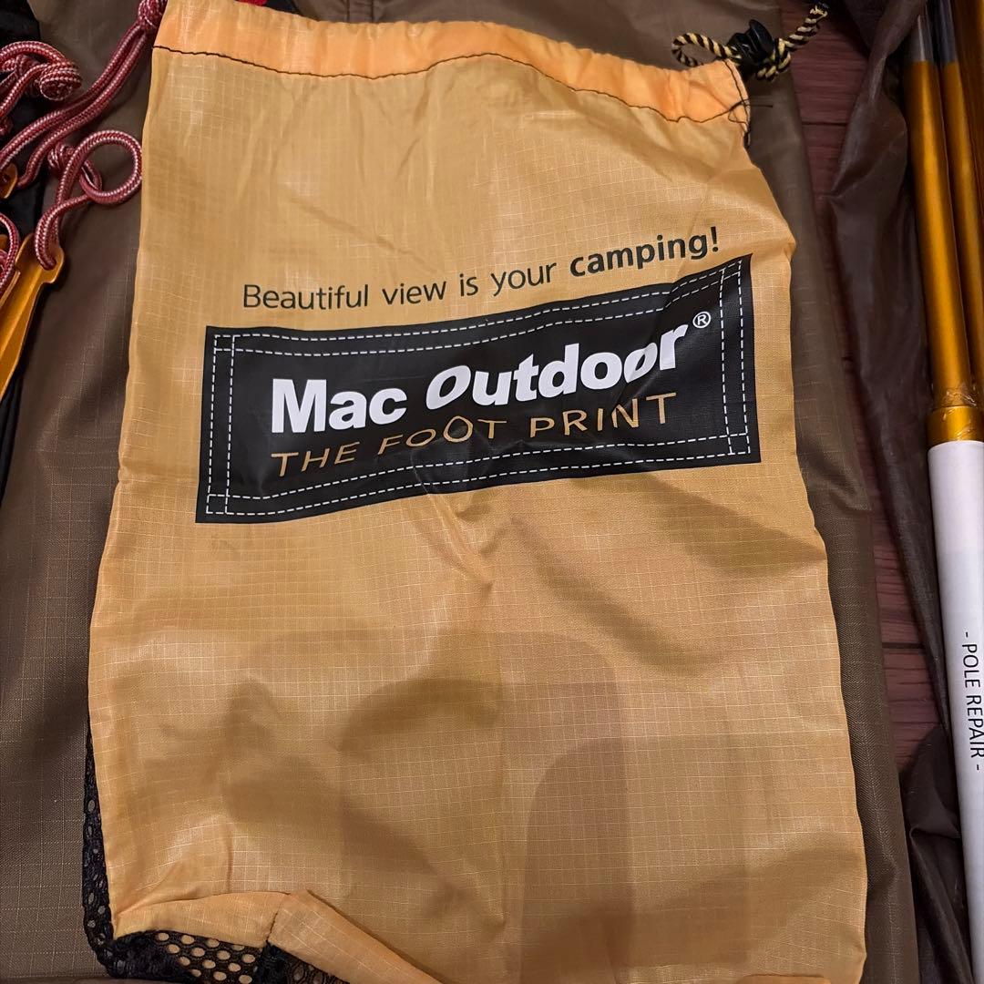 HILLEBERG ヒルバーグ　カイタム4