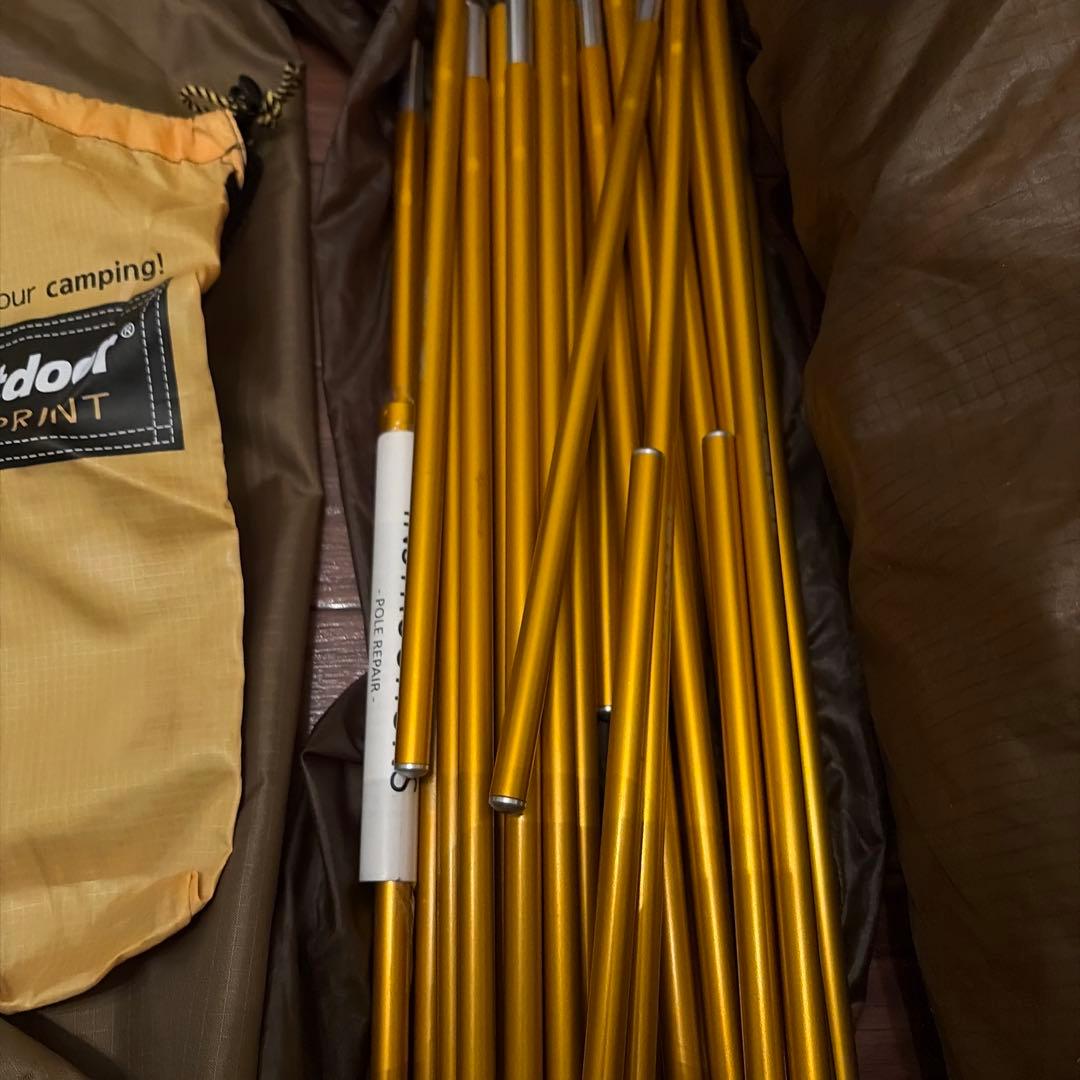 HILLEBERG ヒルバーグ　カイタム4