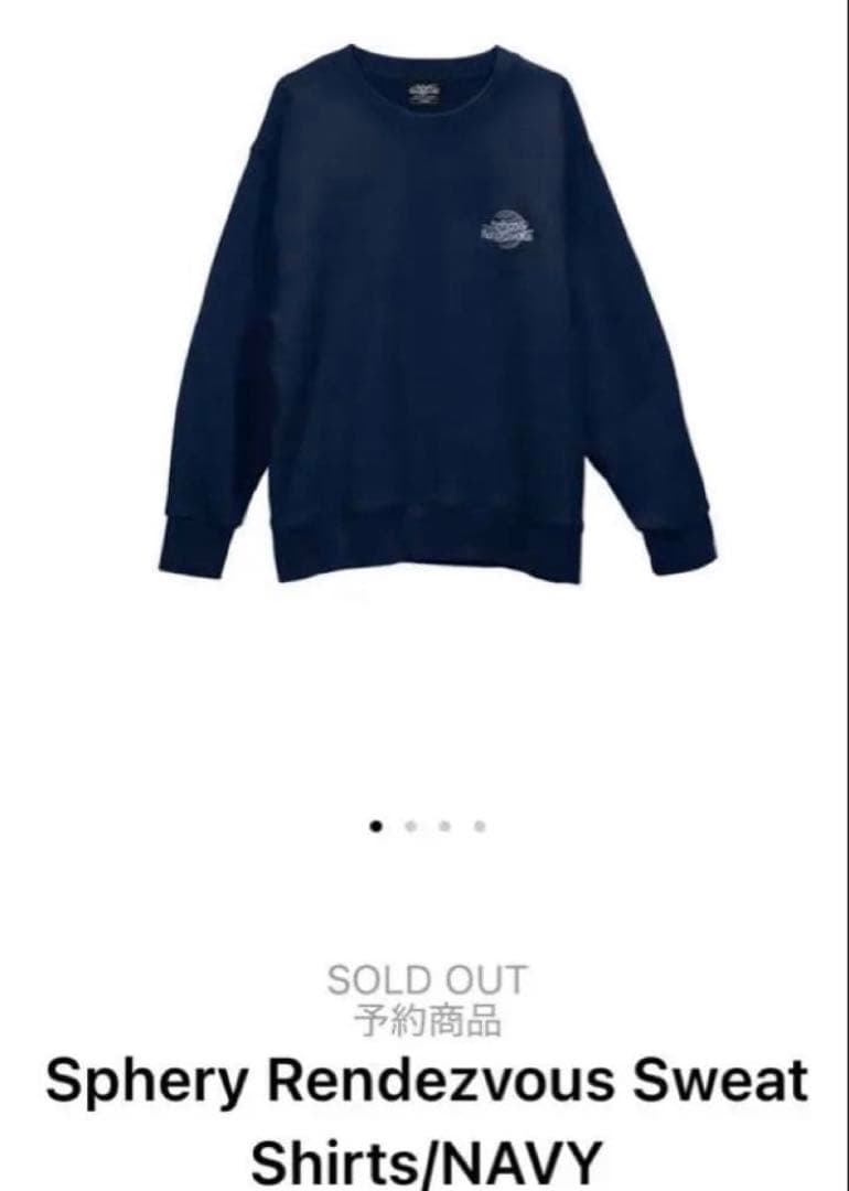 BUMP Sphery Rendezvous スウェット XLサイズ