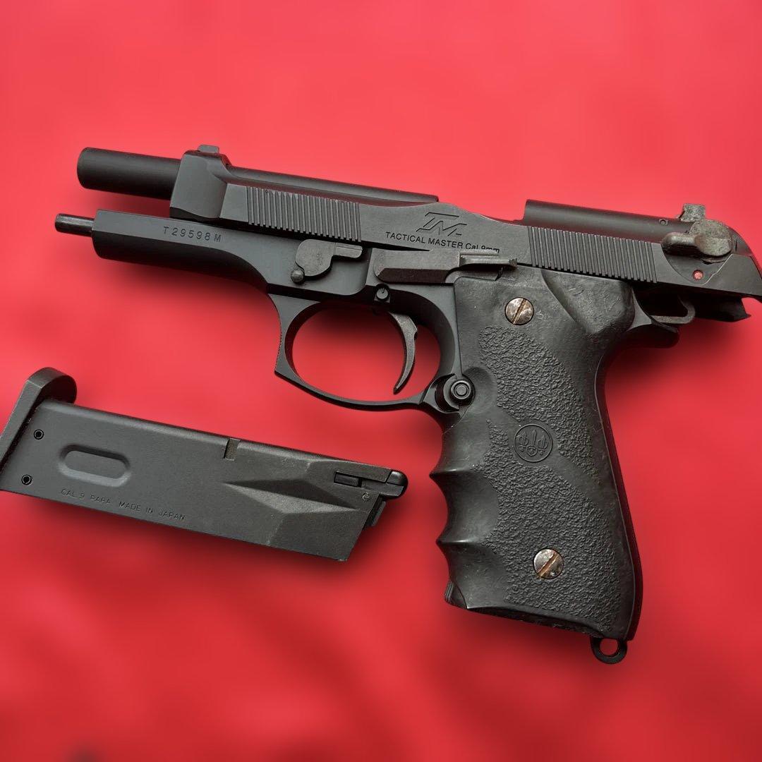 東京マルイ　ベレッタタクティカルマスター　コルトパイソン ガスブローバックガン