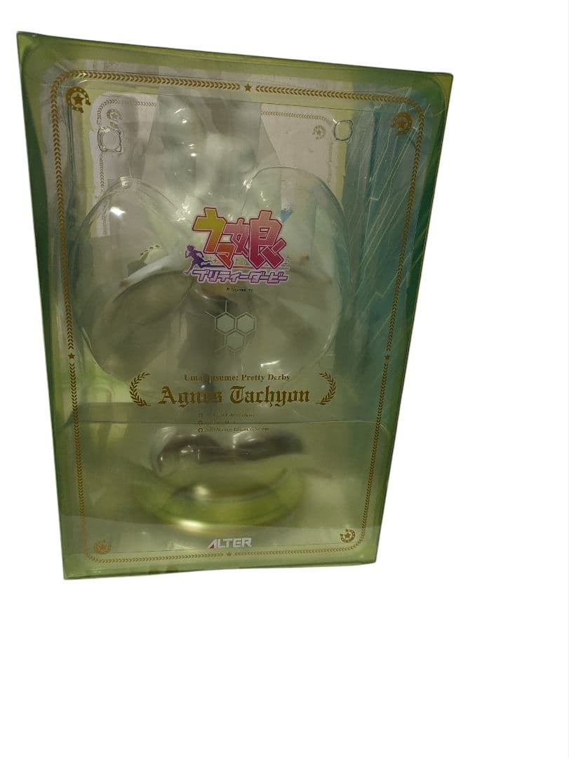 新品未開封 ウマ娘 アルター アグネスタキオン