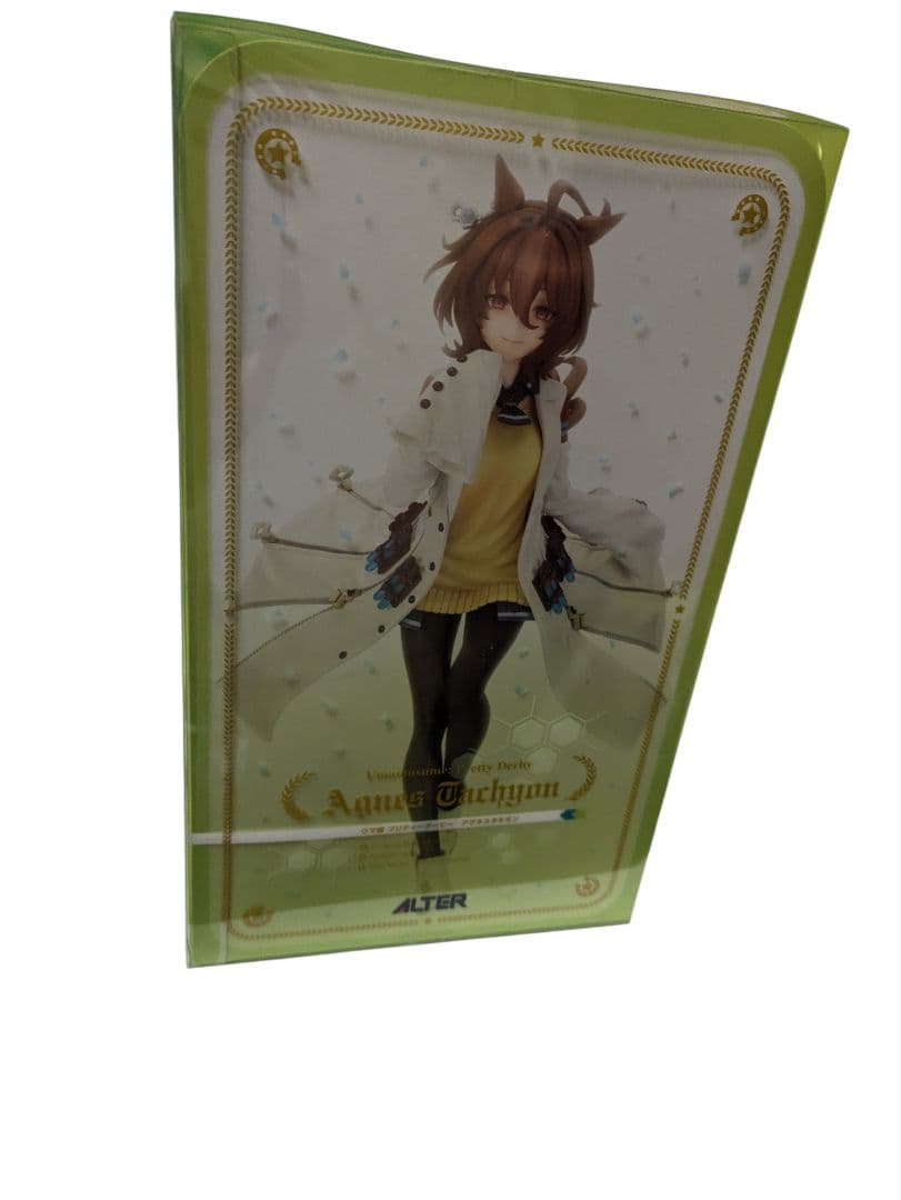 新品未開封 ウマ娘 アルター アグネスタキオン