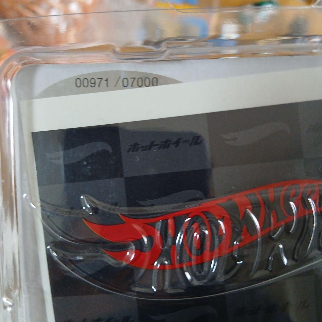 ホットウィール ジャパンコンベンション スカイライン HT 2000GT-R。