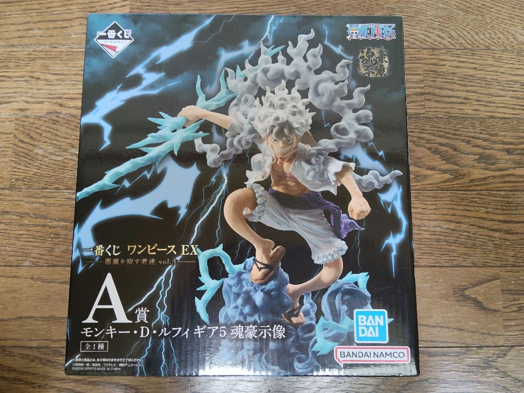 一番くじワンピースEX 悪魔を宿す者達 vol.3