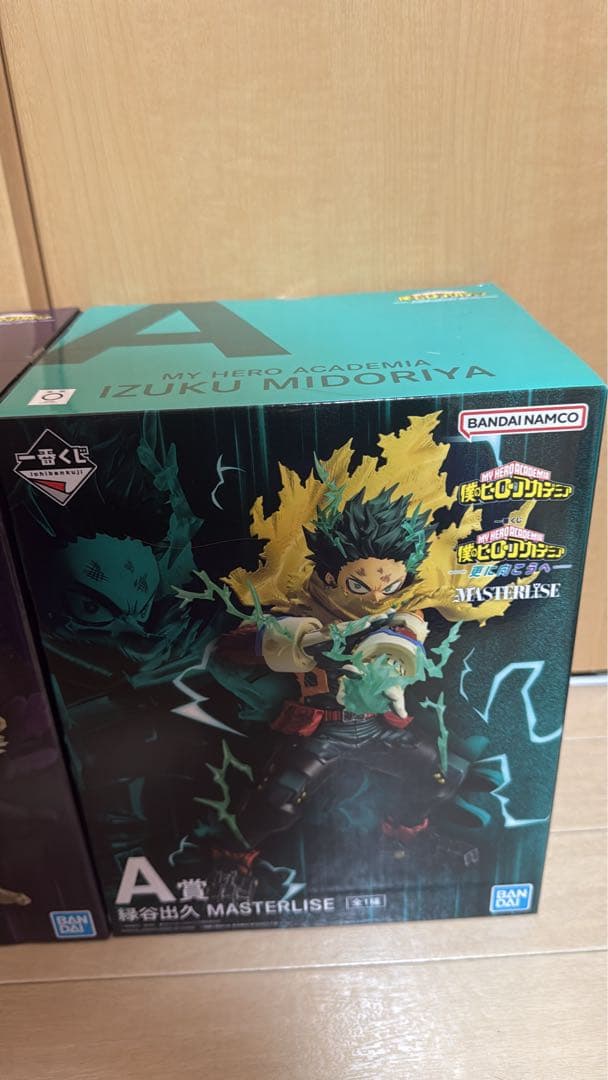 一番くじ 僕のヒーローアカデミア 更に向こうへ フィギュアセット売り おまけ付き