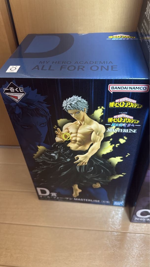 一番くじ 僕のヒーローアカデミア 更に向こうへ フィギュアセット売り おまけ付き
