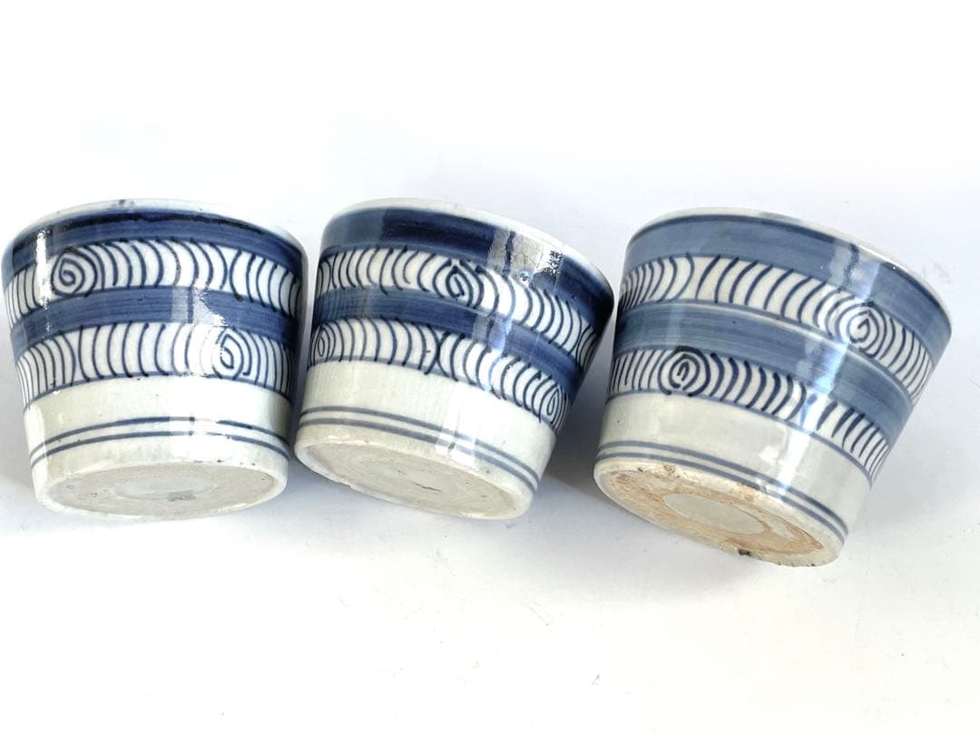 骨董　古伊万里　アンティーク　染付　観世水　馬の目　蕎麦猪口　3点　甘手