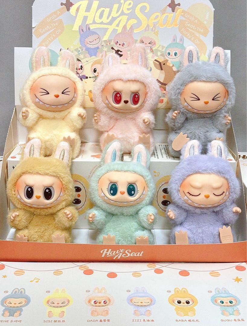 TSR　ババ2個+ジジ2個-1000円値引き