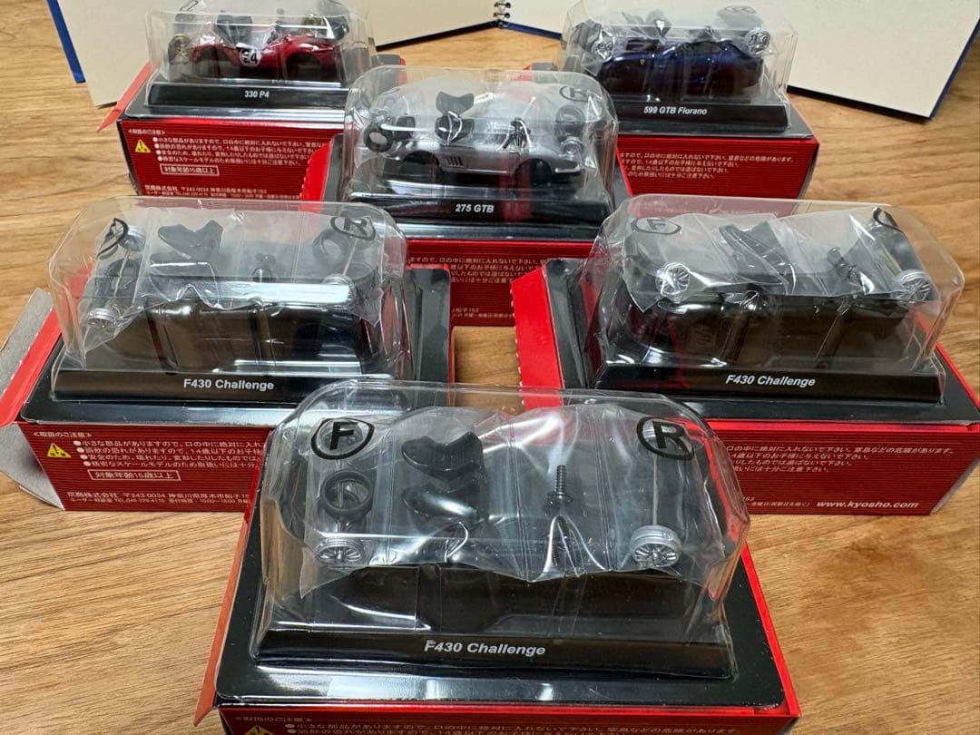 <夕方限定値引き>フェラーリミニカーコレクションIV 1:64 40台