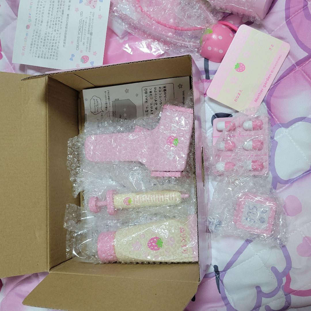 マザーガーデン　美容師、ドクターセット 消毒液、錠剤