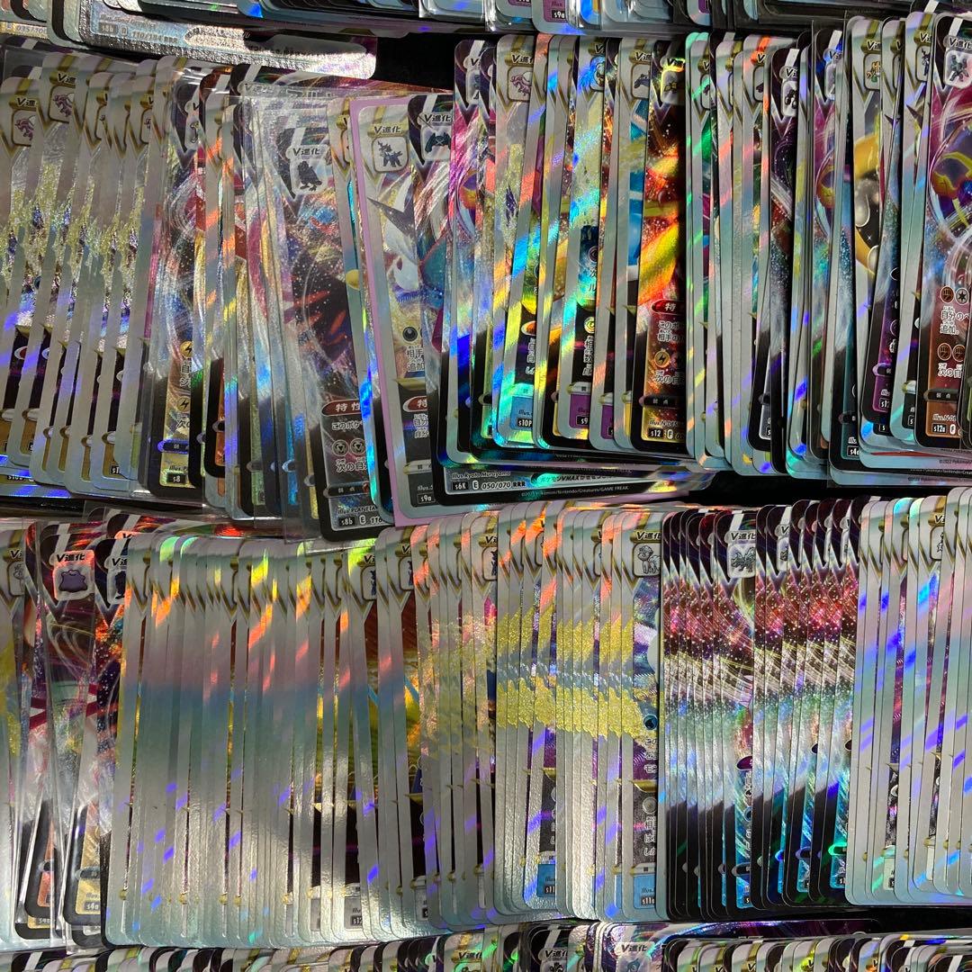 ポケモンカード　RRRのみ　約1000枚セット　VMAX VSTAR 大量まとめ