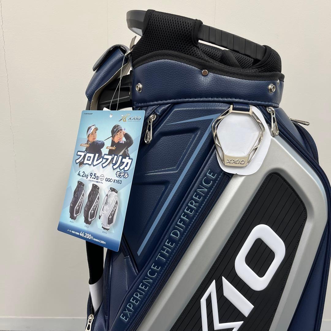 【新品】 ゼクシオ キャディバッグ 2025モデル プロレプリカ ネイビー