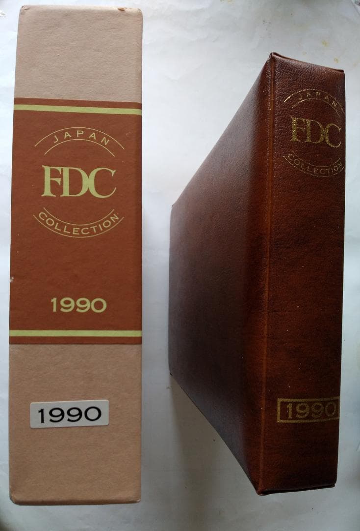 初日カバー 1990年 平成2年 午年 記念切手 切手 40通 ファイル 新品