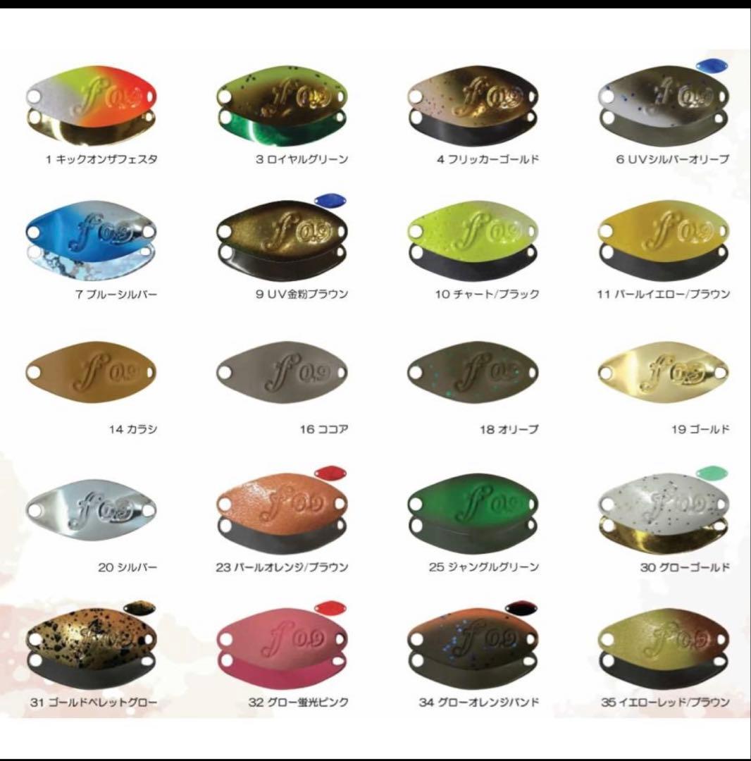 ベルベットアーツ フォルテ 0.9g 全20色 コンプリートセット