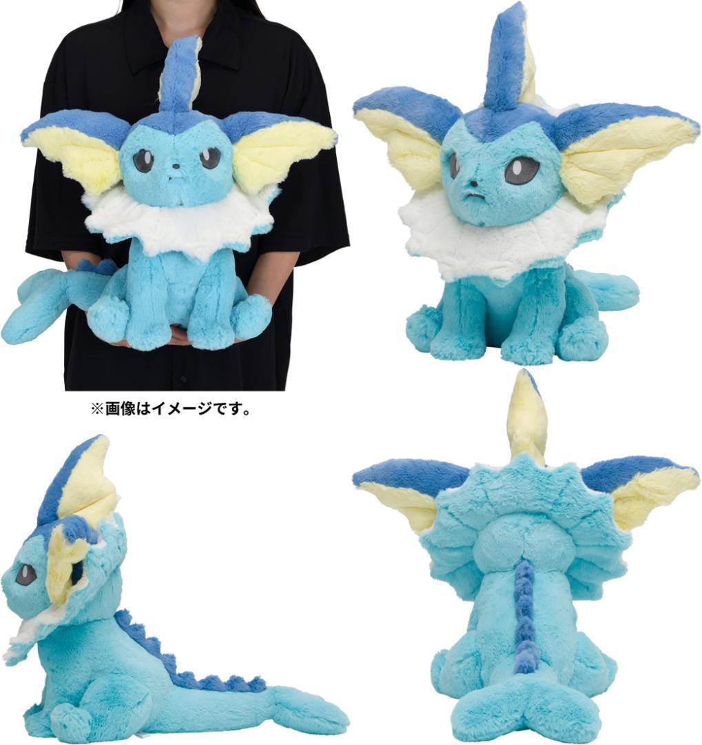 ポケモン ふわふわ抱きぬいぐるみ シャワーズ サンダース ブースター