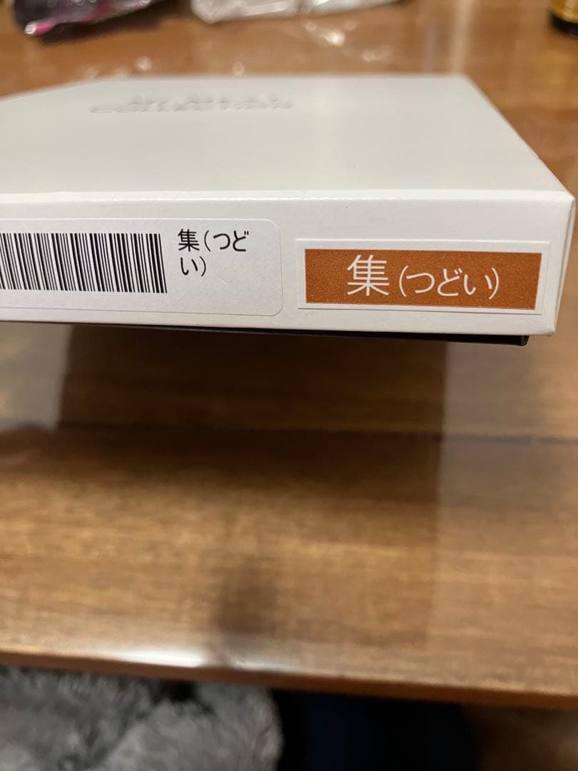 三越伊勢丹 MI MEAT COLLECTION ギフトカード