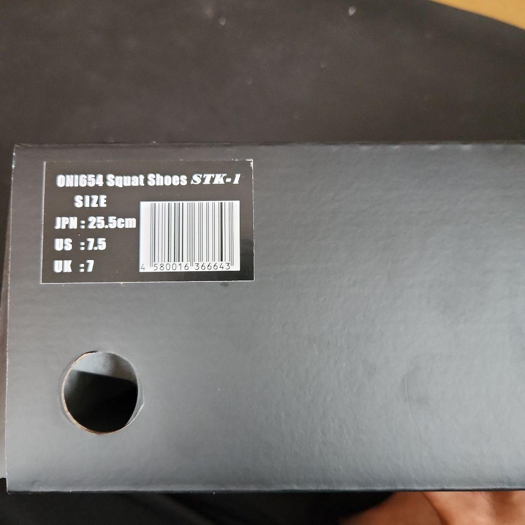 ウエイトトレーニング ONI STK -1 25.5cm