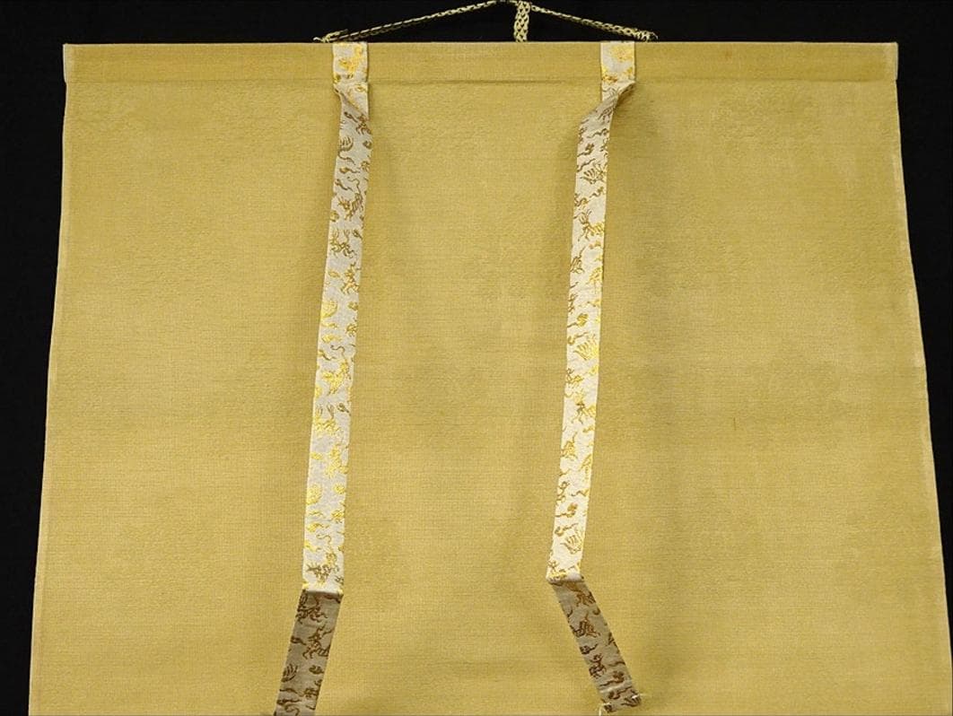 掛軸 永源寺管長 関雄峰『一行書』紙本 肉筆 無地箱付 掛け軸 a10198