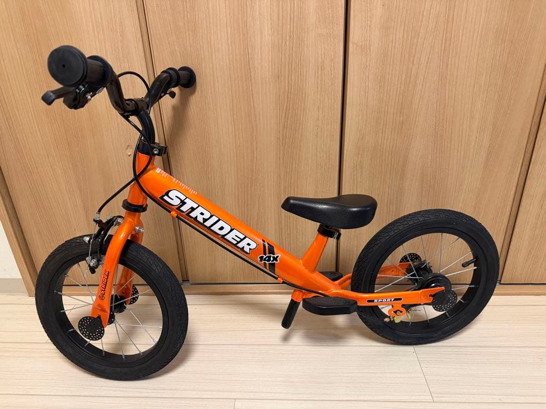 新品未使用　STRIDER 14x サンシャインオレンジ
