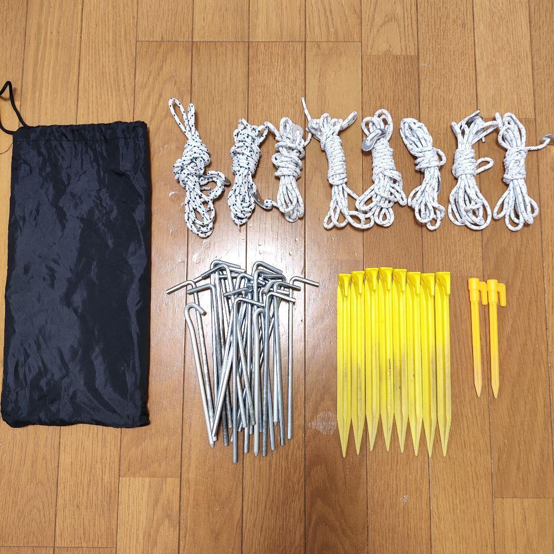 Coleman コールマン タフスクリーン 2ルームハウス MDX+