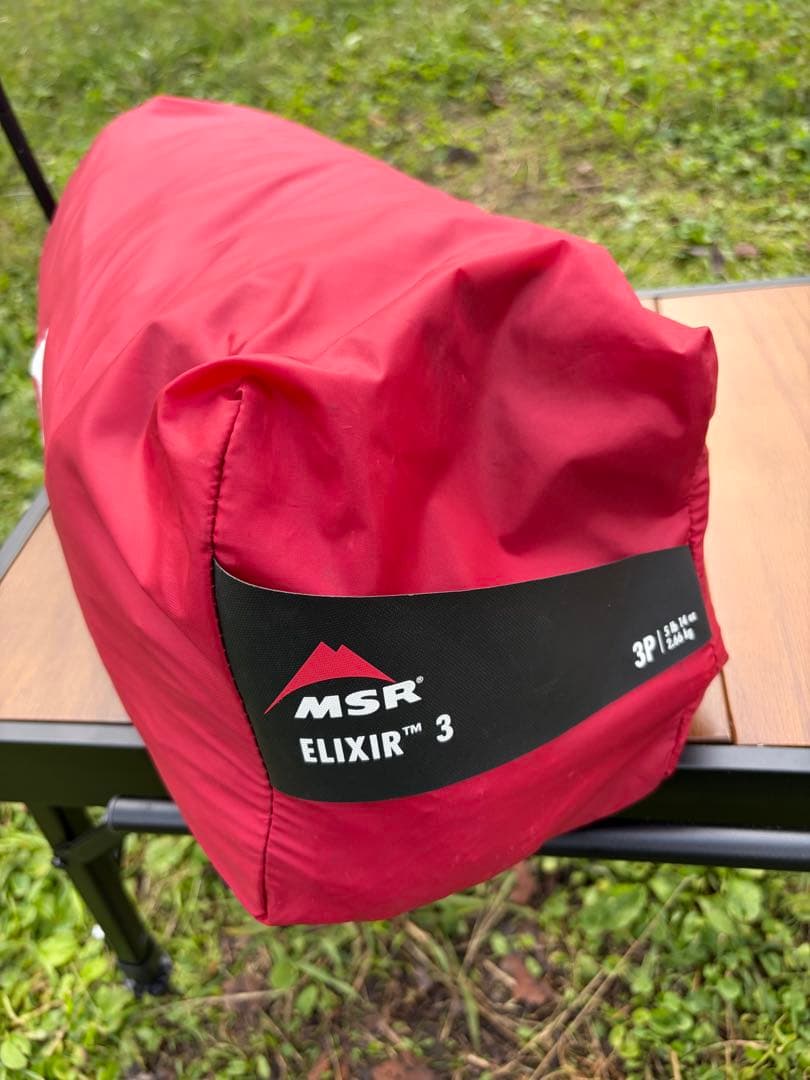 MSR エリクサー3