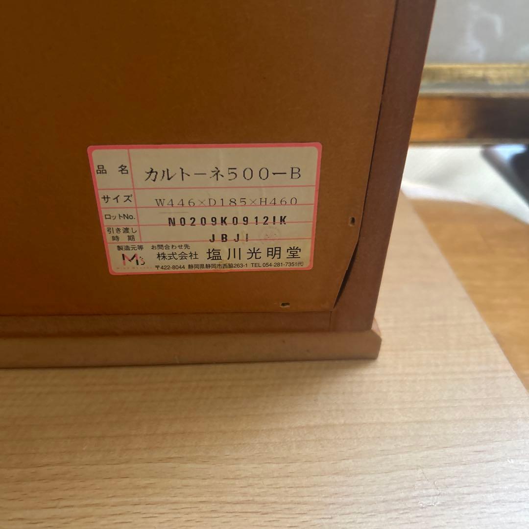 中型標本箱 ガラス 木製 オレンジ シルバー