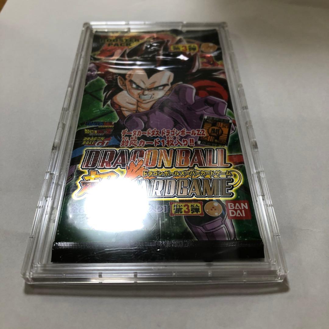 希少　ドラゴンボールカードゲーム1パック