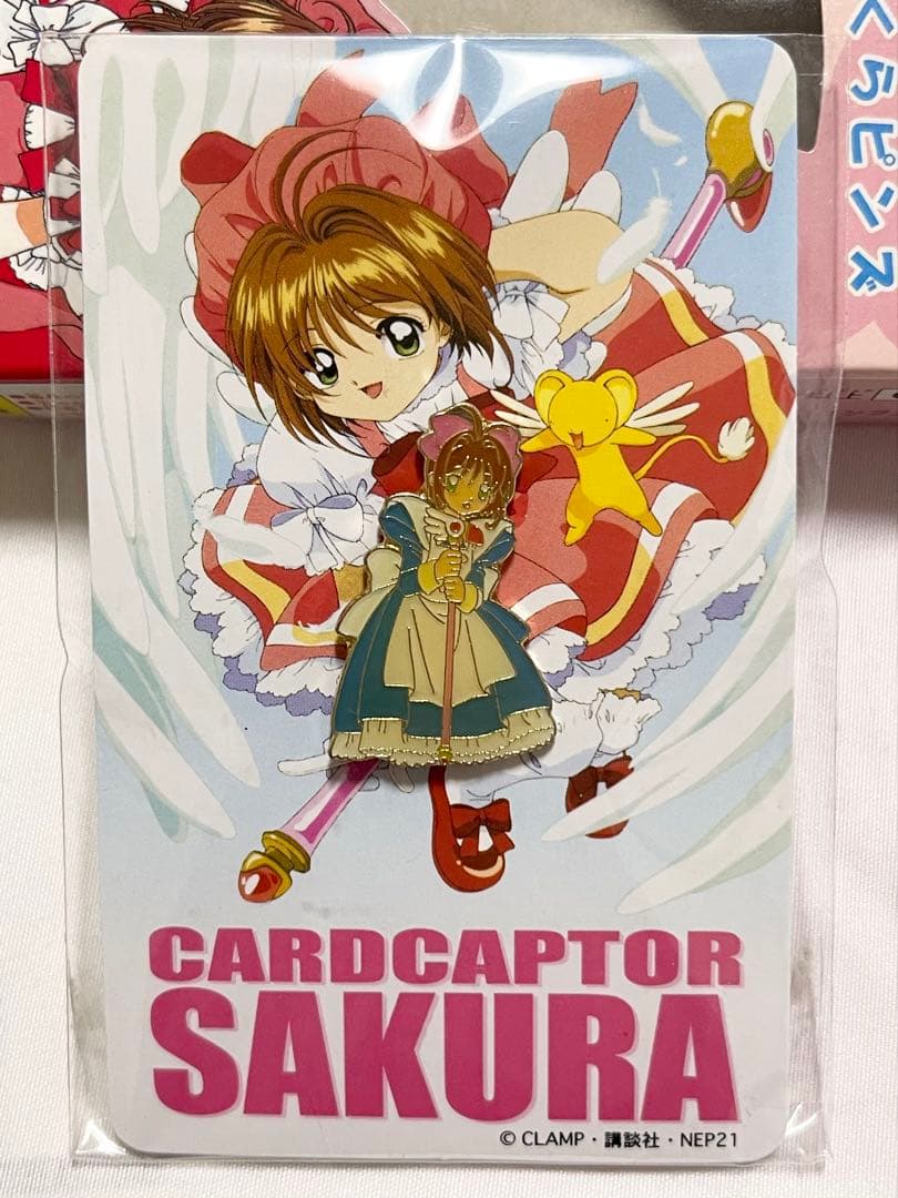 カードキャプターさくら いろいろさくらピンズ