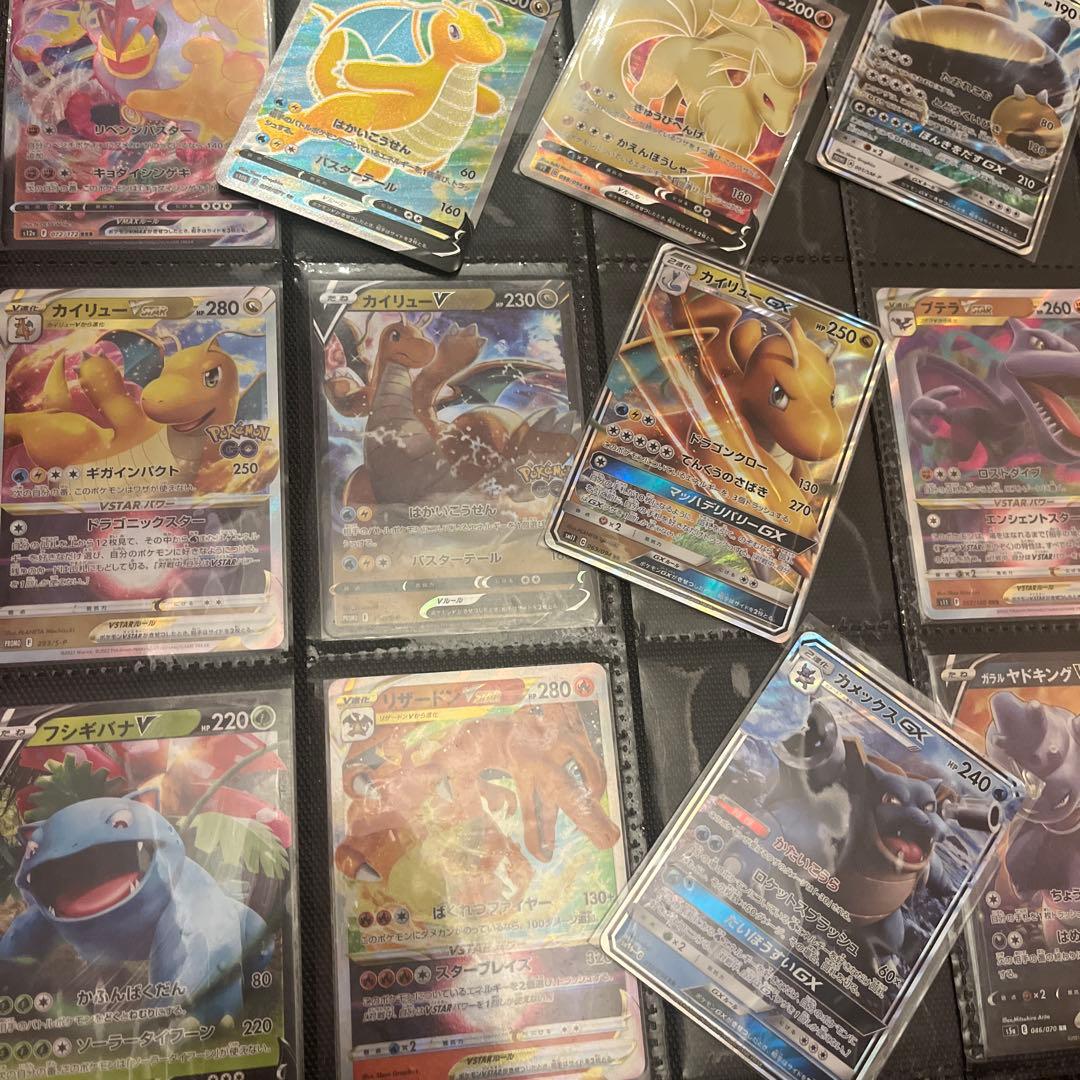 151 SR AR GX まとめ売り　フシギバナ　フシギダネ　フシギソウ