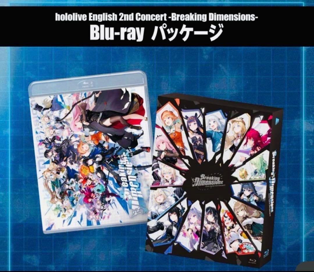 ホロライブ hololive English 2nd LIVE Blu-ray