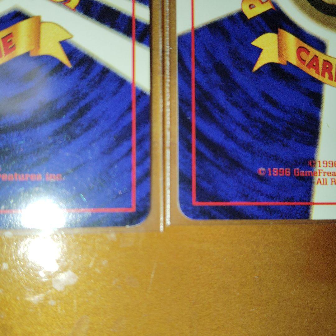 ポケモンカード Wゲットだぜ キャンペーン スペシャルカードセット CD 付き