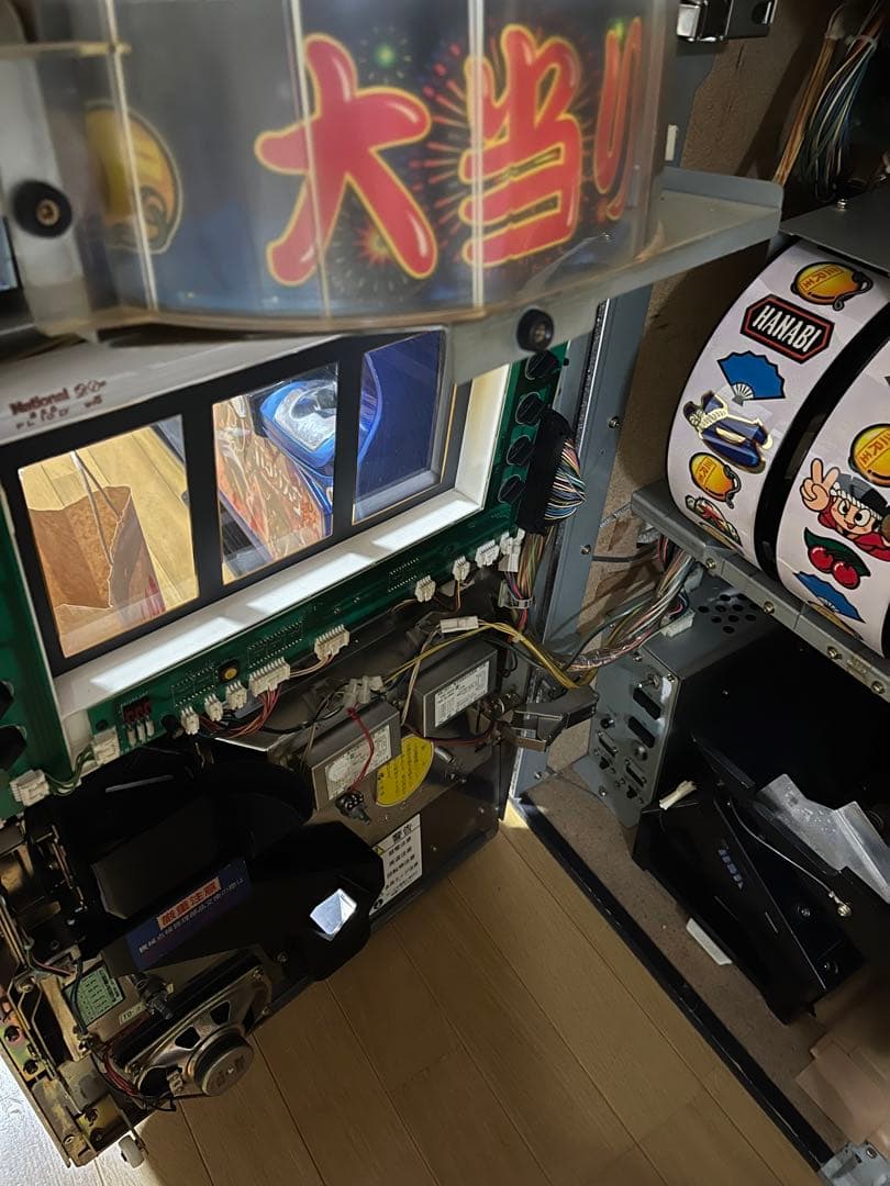 大花火 スロットマシン　メダル付き