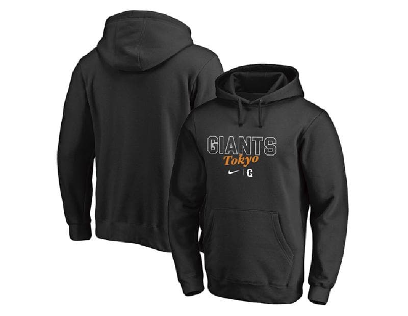 2026 クラブジャイアン　ゴールド会員　入会記念品