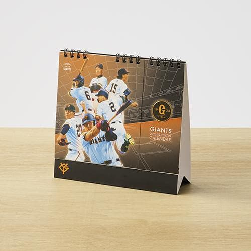 2026 クラブジャイアン　ゴールド会員　入会記念品