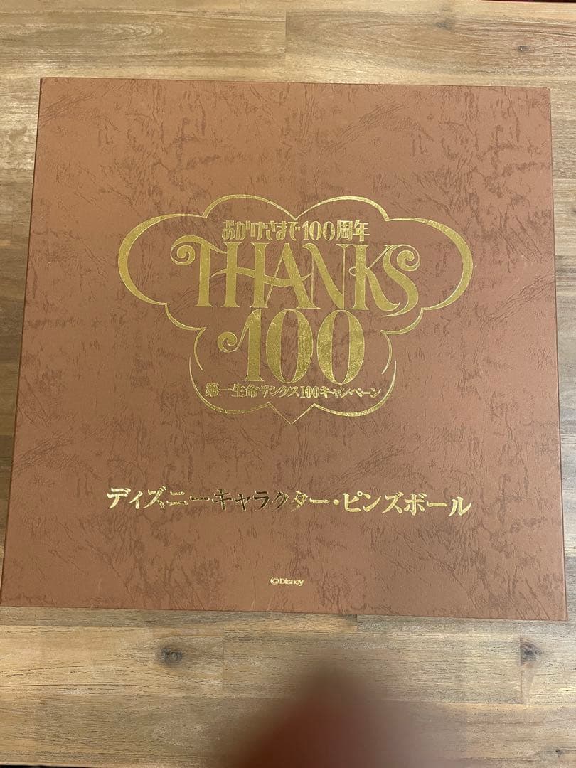ディズニー 第一生命サンクス100 ディズニーキャラクターピンズボール