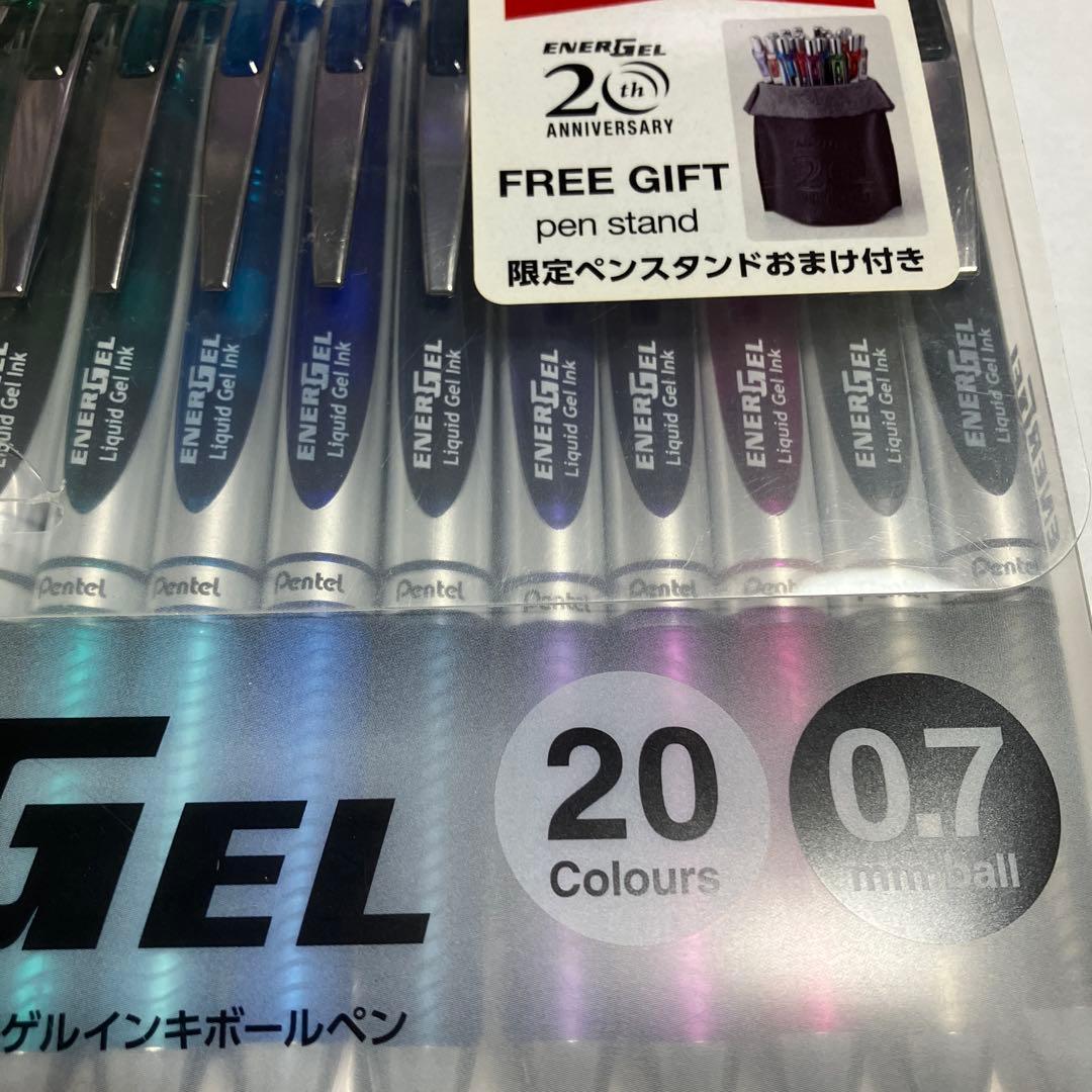 Pentel ENERGEL 20色 0.7mm ボールペン本体