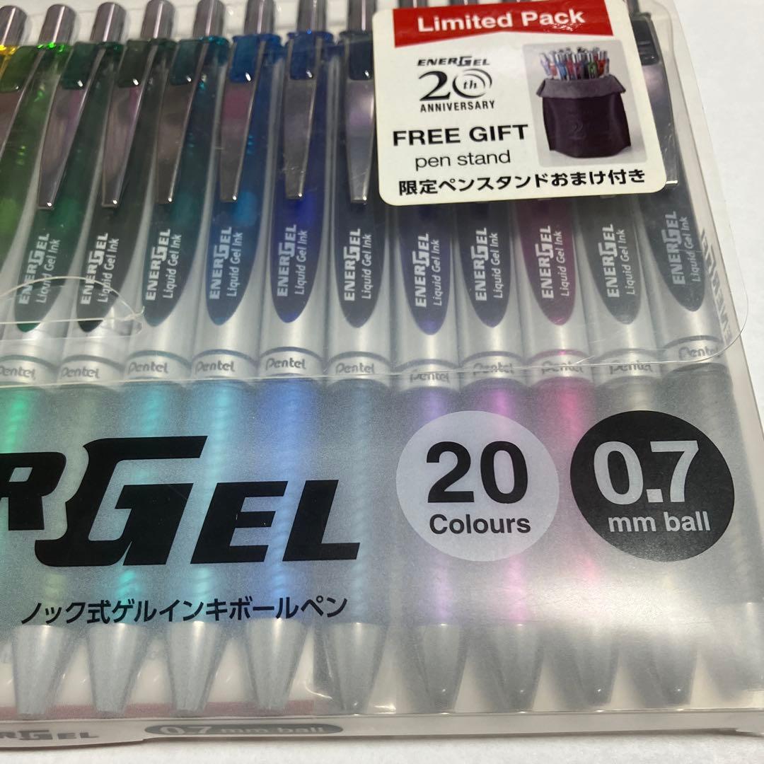 Pentel ENERGEL 20色 0.7mm ボールペン本体