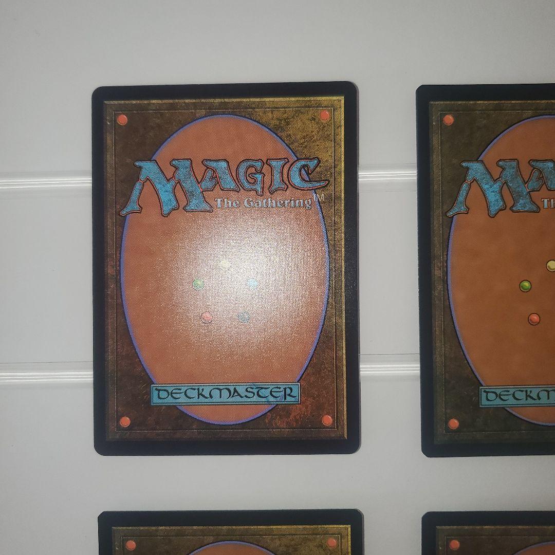 深海住まいのタッサ