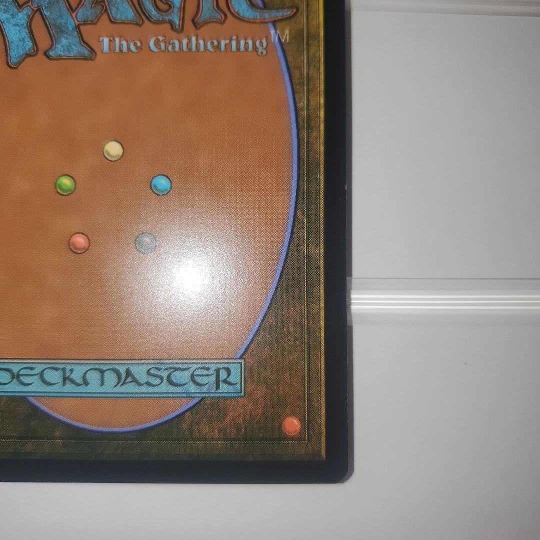 深海住まいのタッサ