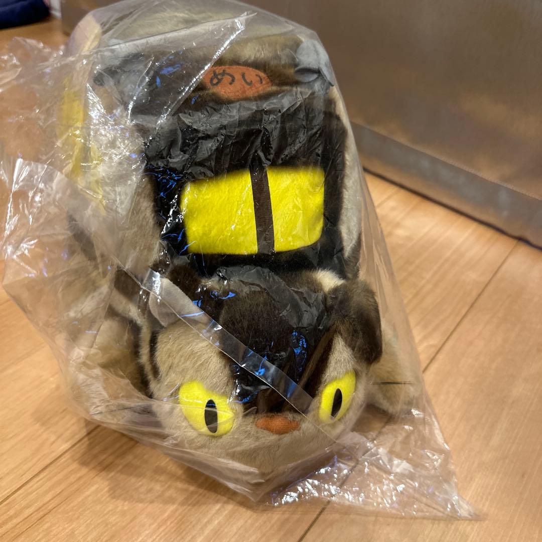 【新品】トトロ　ネコバス　ぬいぐるみ